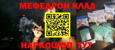 соль курить ск Пугачёв