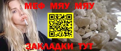 экстази Пыть-Ях