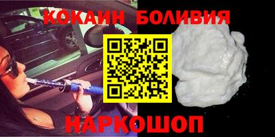 мефедрон VHQ Пушкино