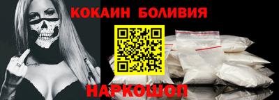 экстази Пыть-Ях