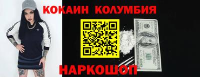 экстази Пыть-Ях
