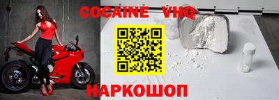 соль курить ск Пугачёв