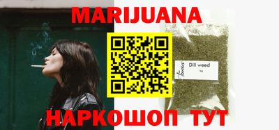 мефедрон VHQ Пушкино