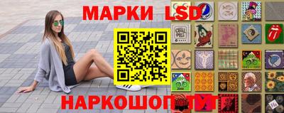 соль курить ск Пугачёв