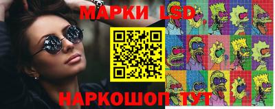 соль курить ск Пугачёв