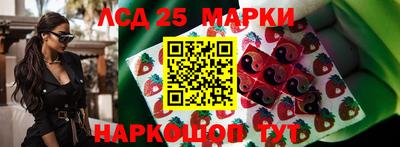 мефедрон VHQ Пушкино