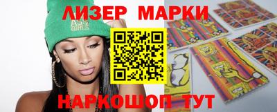 экстази Пыть-Ях
