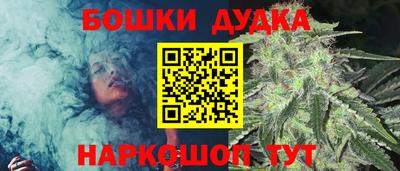 экстази Пыть-Ях