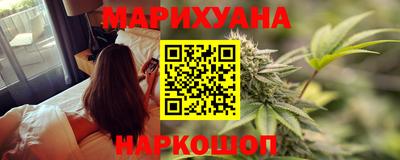 соль курить ск Пугачёв