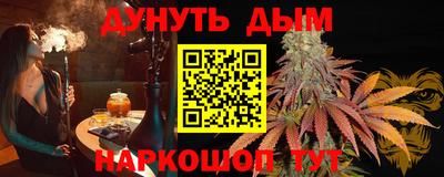 экстази Пыть-Ях