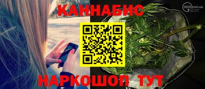 соль курить ск Пугачёв