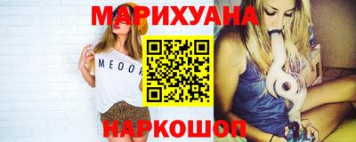 экстази Пыть-Ях