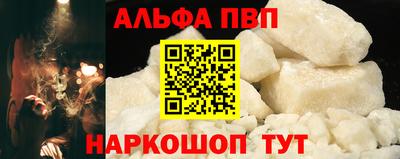 экстази Пыть-Ях