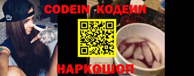 мефедрон VHQ Пушкино