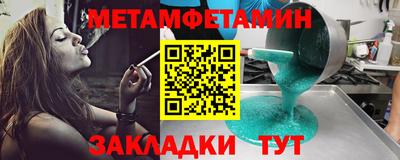 экстази Пыть-Ях