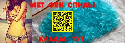 соль курить ск Пугачёв