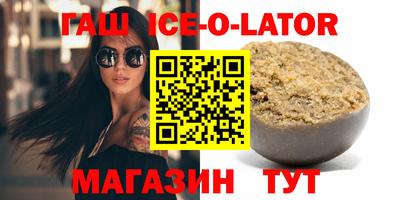 экстази Пыть-Ях