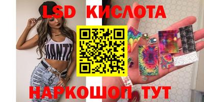 мефедрон VHQ Пушкино