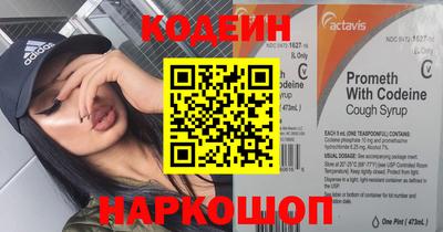 экстази Пыть-Ях