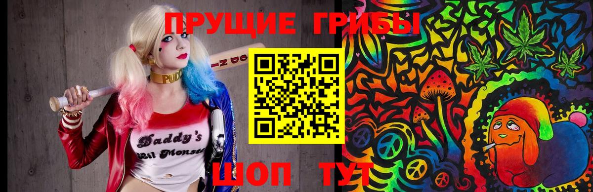 Гашиш  Вход с VPN  Экстази  МДМА  Меф МЯУ МЯУ  ГАШИШ  МАРИХУАНА  Партизанск  Меф МЯУ МЯУ кристаллы  Cocaine 
